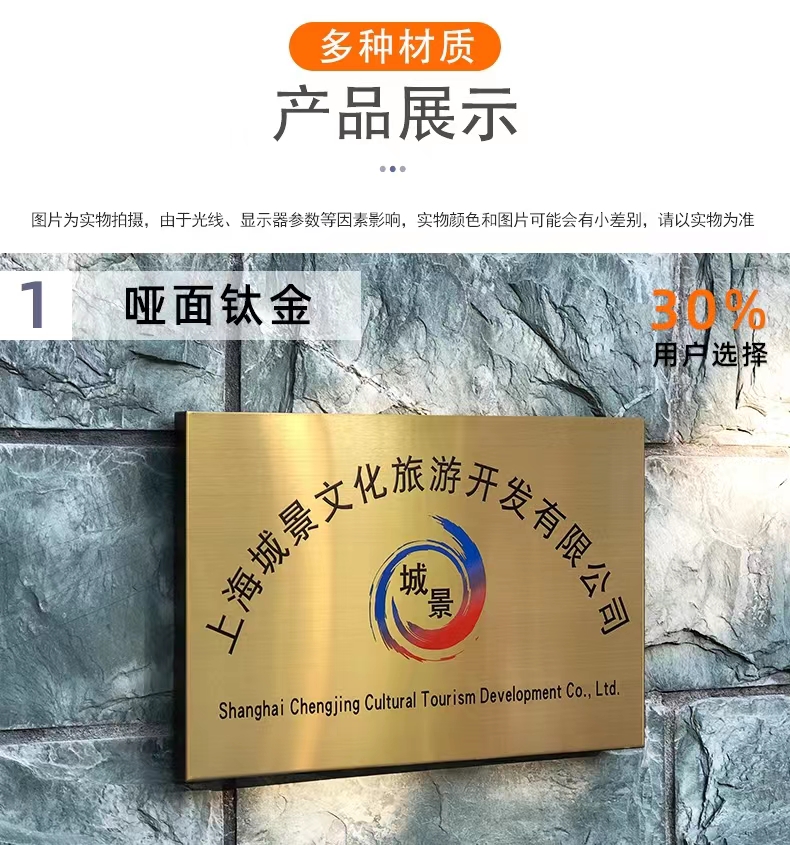标识系列